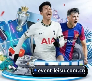 event-leisu.com.cn APP